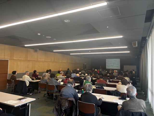 セミナーの様子1