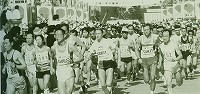 芦屋国際市民マラソン（昭和63年）
