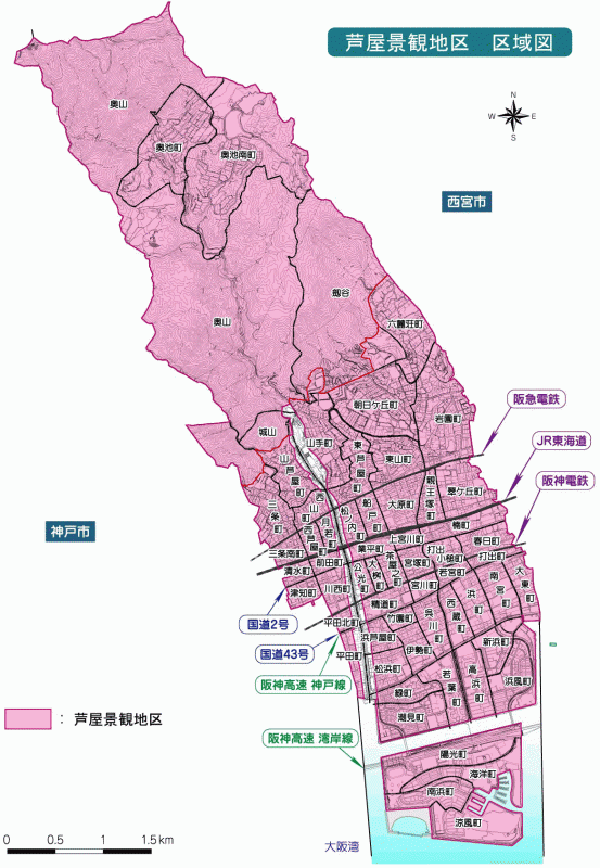 芦屋景観地区区域図