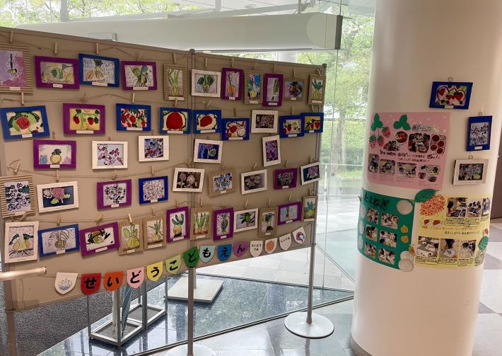 精道こども園2025