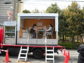 起震車実施の風景