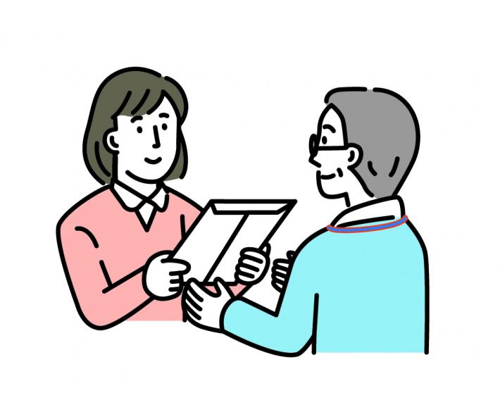 調査書類の配布