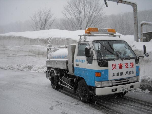 水道部応急給水支援