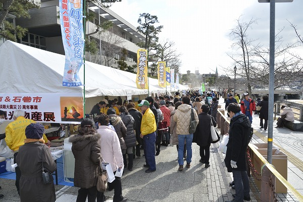 1月18日 石巻市物産販売の様子