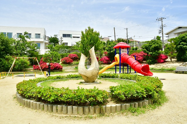 岩園公園