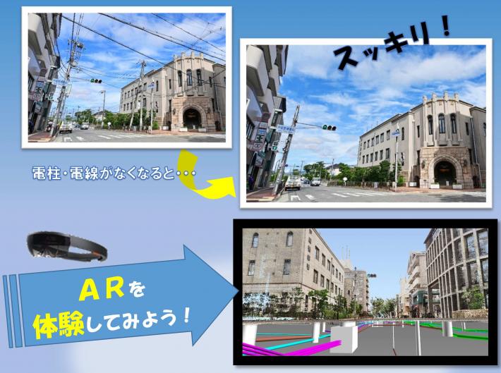 ふるさと寄附紹介2