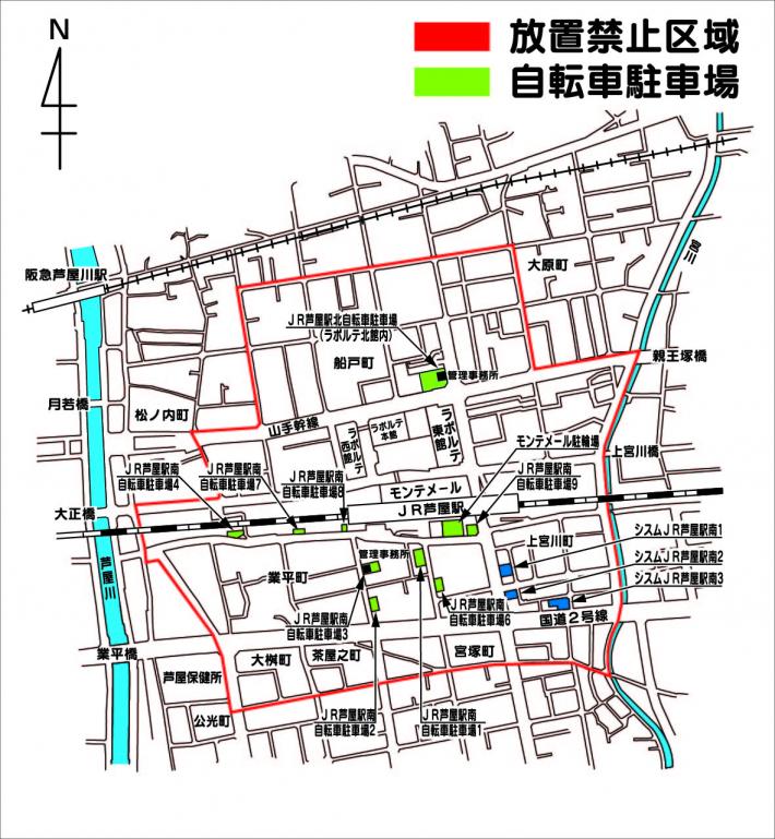 JR芦屋駅放置禁止区域図