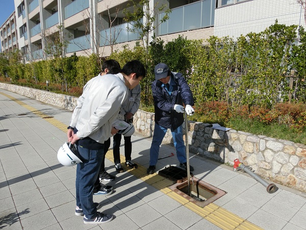 水道工務課