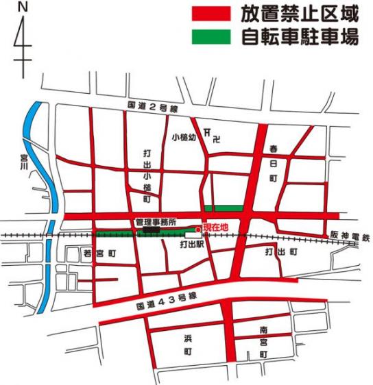 阪神打出放置禁止区域図