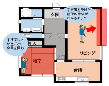 shashintori_02