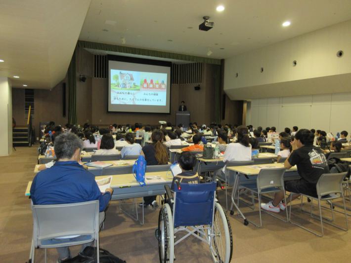 多目的ホールでふくしを学ぶ