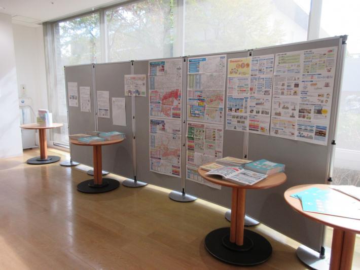 10月前半防災安全課の展示