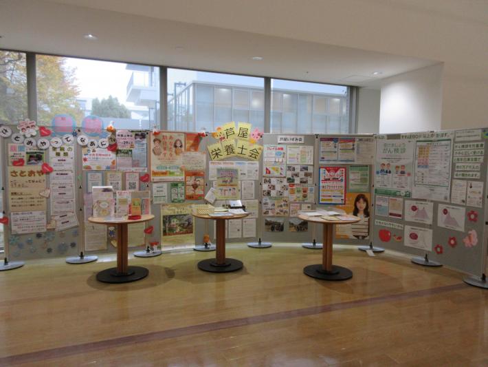 10月後半のパネル展の様子