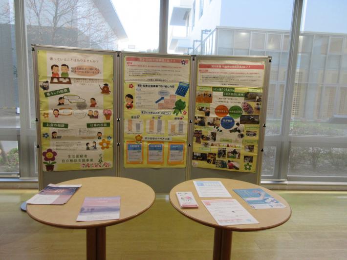 パネル展の様子1215