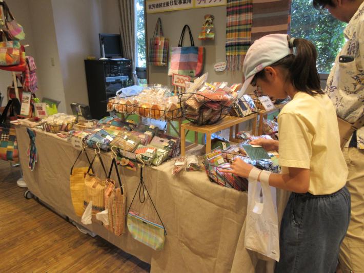 「ここいろひん」の販売