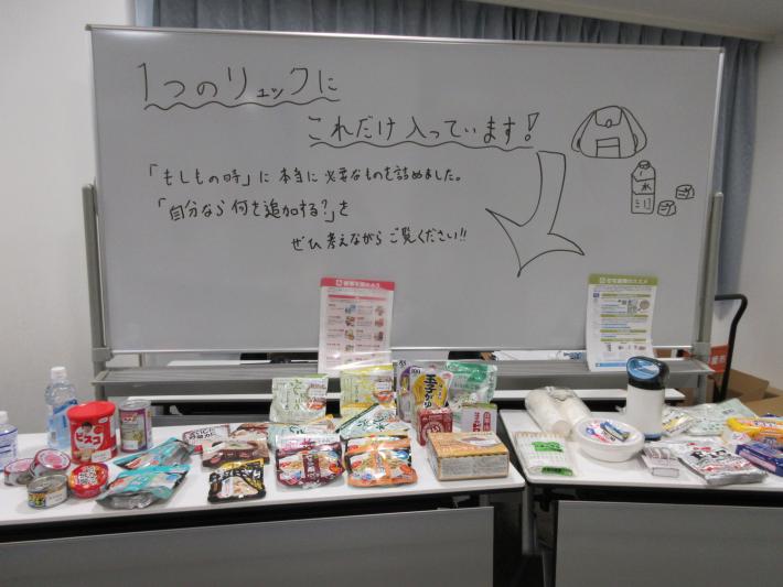 防災啓発パネル展