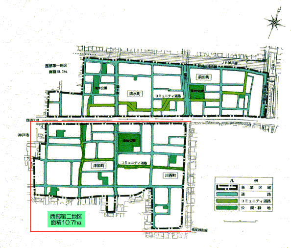 芦屋市西部地区震災復興土地区画整理事業計画図