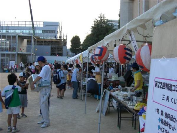 夏祭り