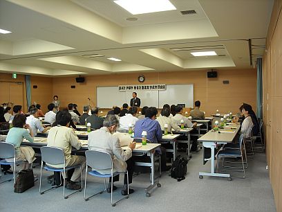 全体会（第1回）の様子