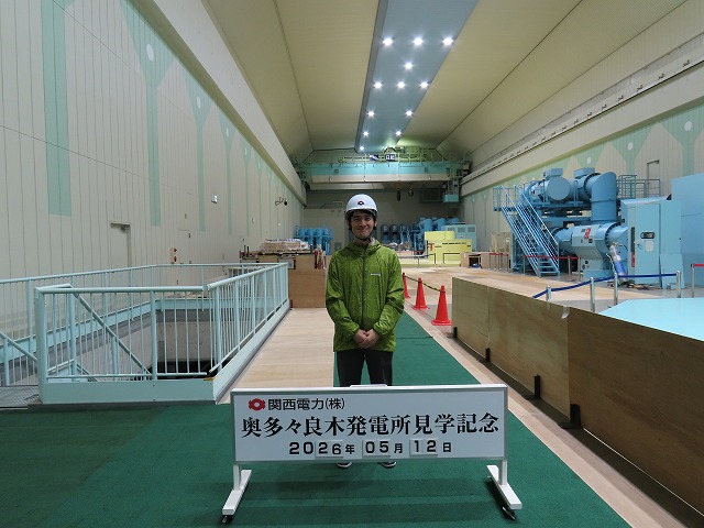 260508