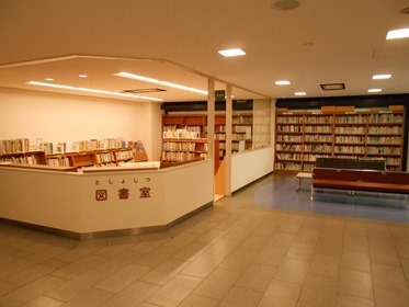 図書室