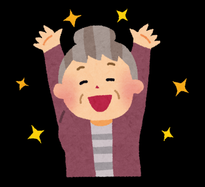 高齢者1
