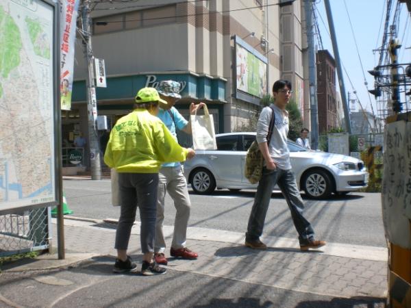 美化推進員配布中