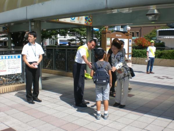 グッズ配布