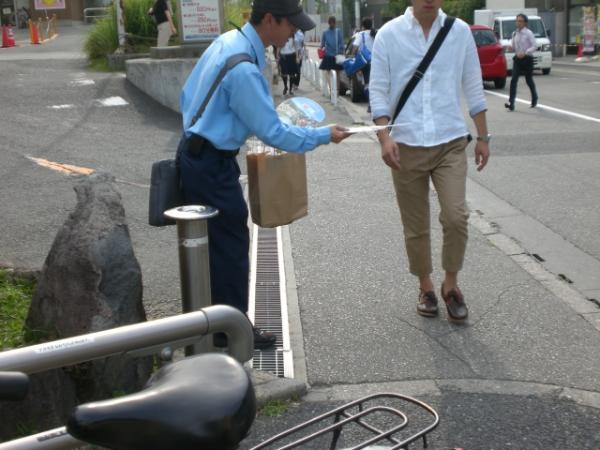 第3回JR芦屋駅うちわ配布2