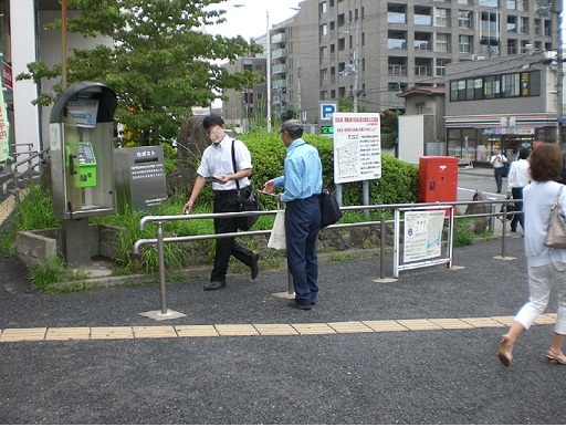 H27JR芦屋駅早朝啓発キャンペーン