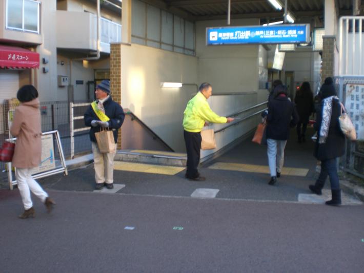 啓発キャンペーン打出駅