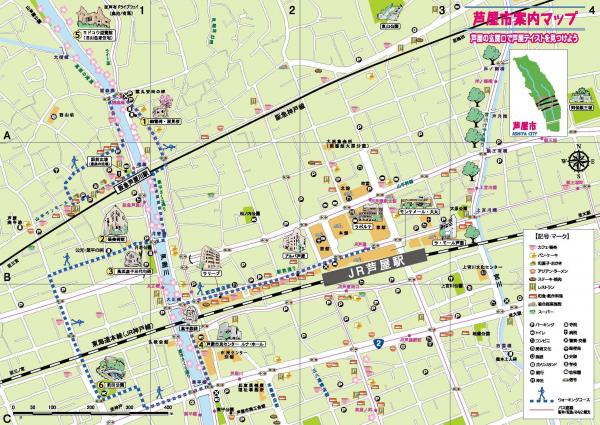 JR芦屋駅付近地図