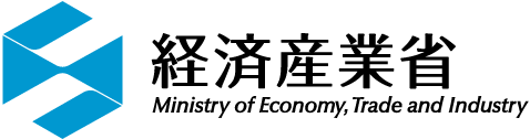 経済産業省リンク