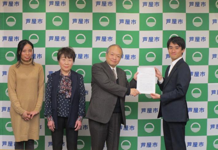 答申書提出写真