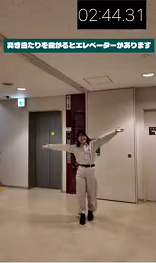 2阪神芦屋駅から東館までのアクセス