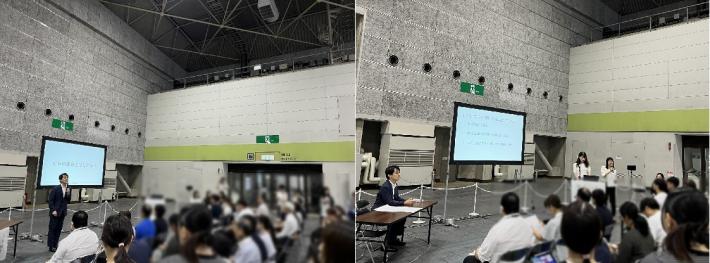 seminar