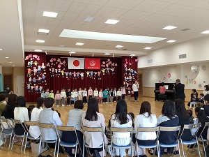nisikuranyuuen
