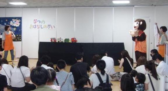 第13回保健福祉フェア