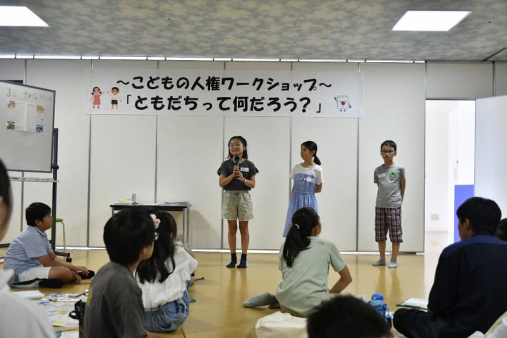 写真4