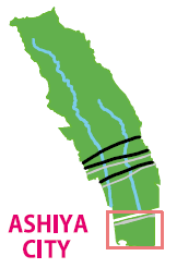 Ashiya City Guide Map 7
