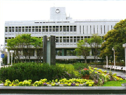 Ashiya City Hall