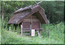 山芦屋遺跡