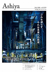 2607_photo