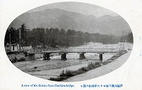 絵はがきの中の業平橋（大正から昭和初期）