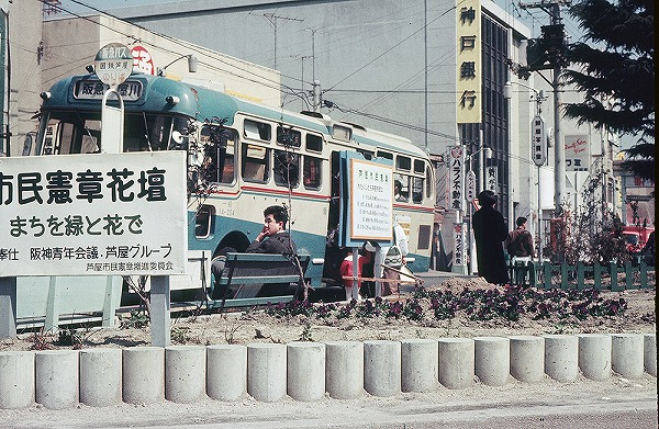 JR（国鉄）芦屋駅付近