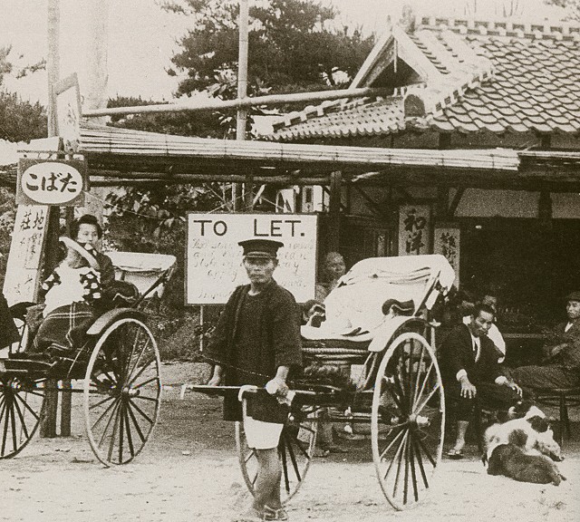 阪神芦屋駅付近の人力帳場（大正初期）