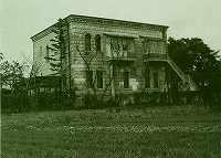 昭和29年-旧松山邸に移転した図書館