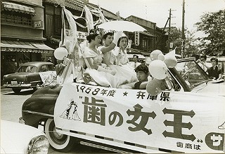 市役所前（昭和33年）