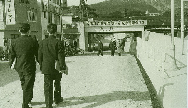 阪急芦屋川駅付近（昭和34年）