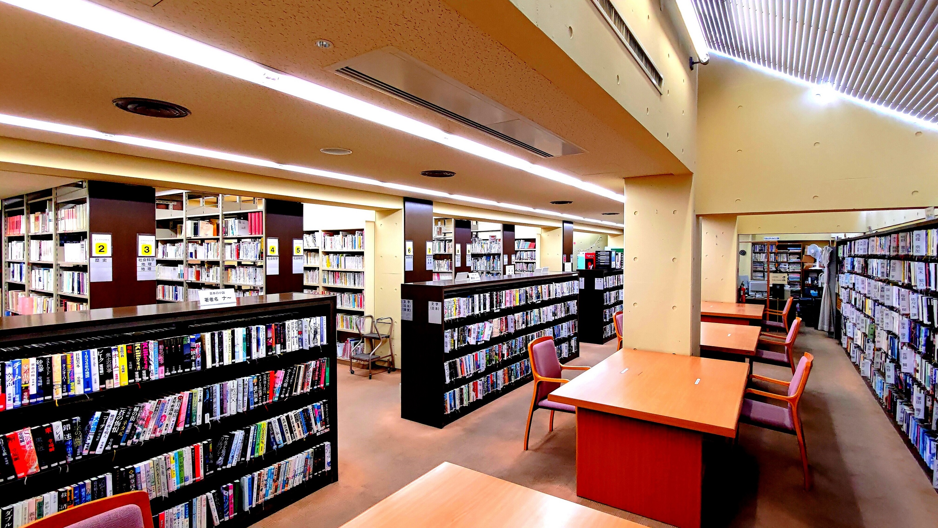 芦屋市／公民館図書室